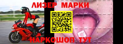 мескалин Бугуруслан