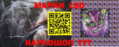 COCAINE Бузулук
