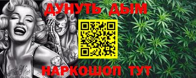 ALPHA PVP Будённовск