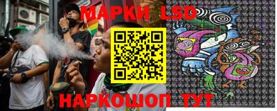 COCAINE Бузулук