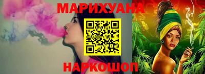 ALPHA PVP Будённовск