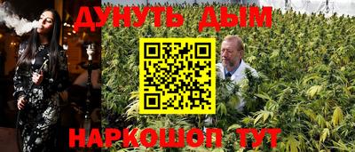 COCAINE Бузулук