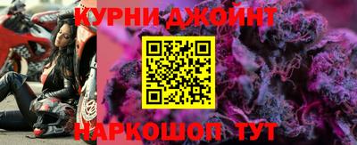COCAINE Бузулук