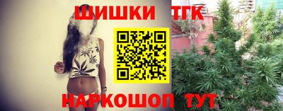 COCAINE Бузулук