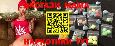 ALPHA PVP Будённовск