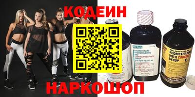 мескалин Бугуруслан