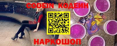 мескалин Бугуруслан