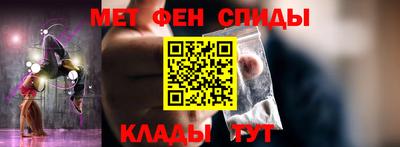 COCAINE Бузулук