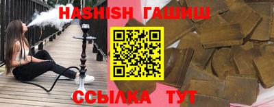мескалин Бугуруслан