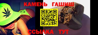 COCAINE Бузулук