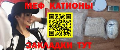 ALPHA PVP Будённовск